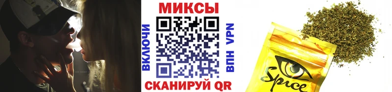 закладки мега ТОР Бутират бутик Котово