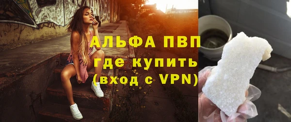 jwh Алексеевка