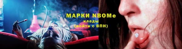 меф VHQ Абдулино