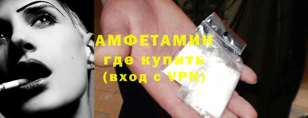jwh Алексеевка
