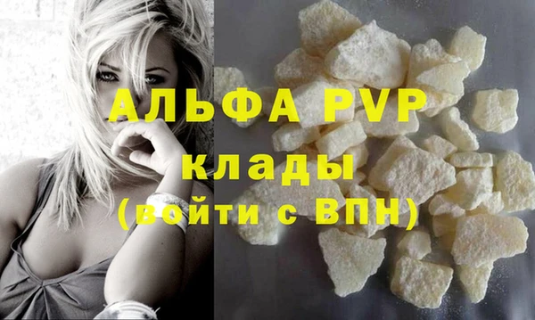 jwh Алексеевка