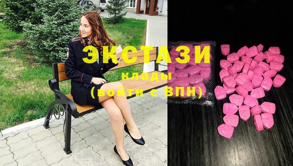 кристаллы Алзамай
