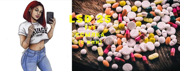 MDMA Premium VHQ Алексин