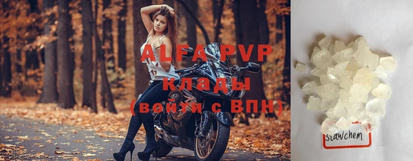 jwh Алексеевка