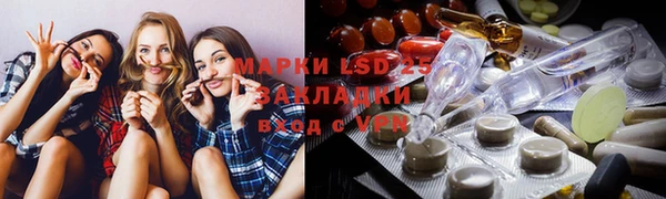 MDMA Premium VHQ Алексин