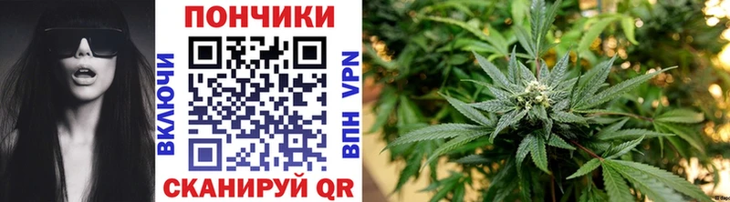 МАРИХУАНА VHQ  блэк спрут tor  Котово 